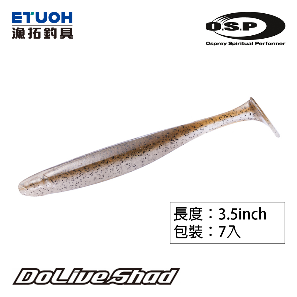 O.S.P DOLIVE SHAD 3.5吋[OSP] [路亞軟餌][存貨調整] - 漁拓釣具官方